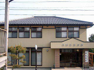 三条市興野集会所・公民館